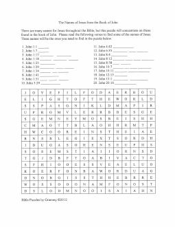 Monthly Puzzle Picture